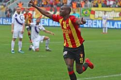 爱游戏官方登录入口-关于西藏队勇夺胜利，展现实力登上巅峰的信息