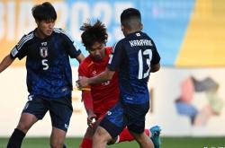 爱游戏直播-亚洲杯篮球赛：日本队不敌韩国遗憾出局