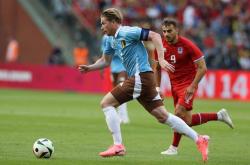 爱游戏官网-乌克兰大胜卢森堡，实力较为占优的简单介绍