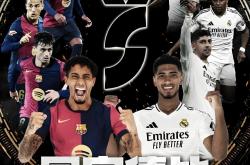 爱游戏链接-皇家马德里大胜，稳坐西甲榜首位置