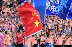 爱游戏登录入口-千钧一发！比赛最后时刻胜负悬殊的简单介绍