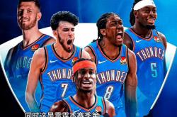 爱游戏教练-雷恩客场战胜南特，豪取客场三分的简单介绍