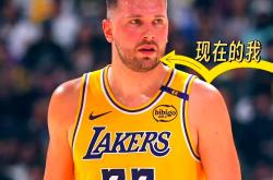 爱游戏登录-东契奇封杀全明星MVP的简单介绍