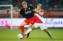 爱游戏在线登录-里尔遭遇失利，冲击前四形势堪忧的简单介绍