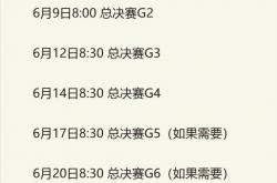 爱游戏app下载-河北华夏连胜多场比赛，成为黑马