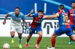 爱游戏vip注册-包含广州富力对阵青岛黄海，力争分拿下的词条