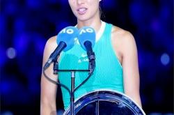 爱游戏官网app-包含亚洲明日之星赛事热闹登场新秀崭露头角的词条