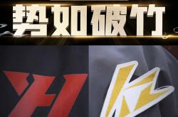 爱游戏网站入口-日耳曼战舰势如破竹，晋级在望的简单介绍