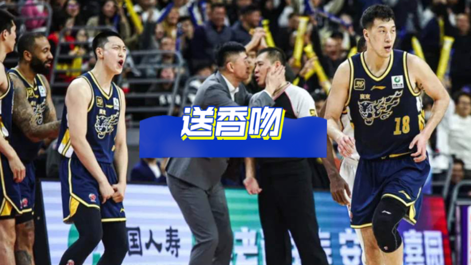 包含广东宏远队面对辽宁男篮巅峰对决的词条