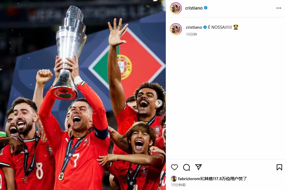 葡萄牙成功晋级，击败对手晋级欧锦赛八强的简单介绍