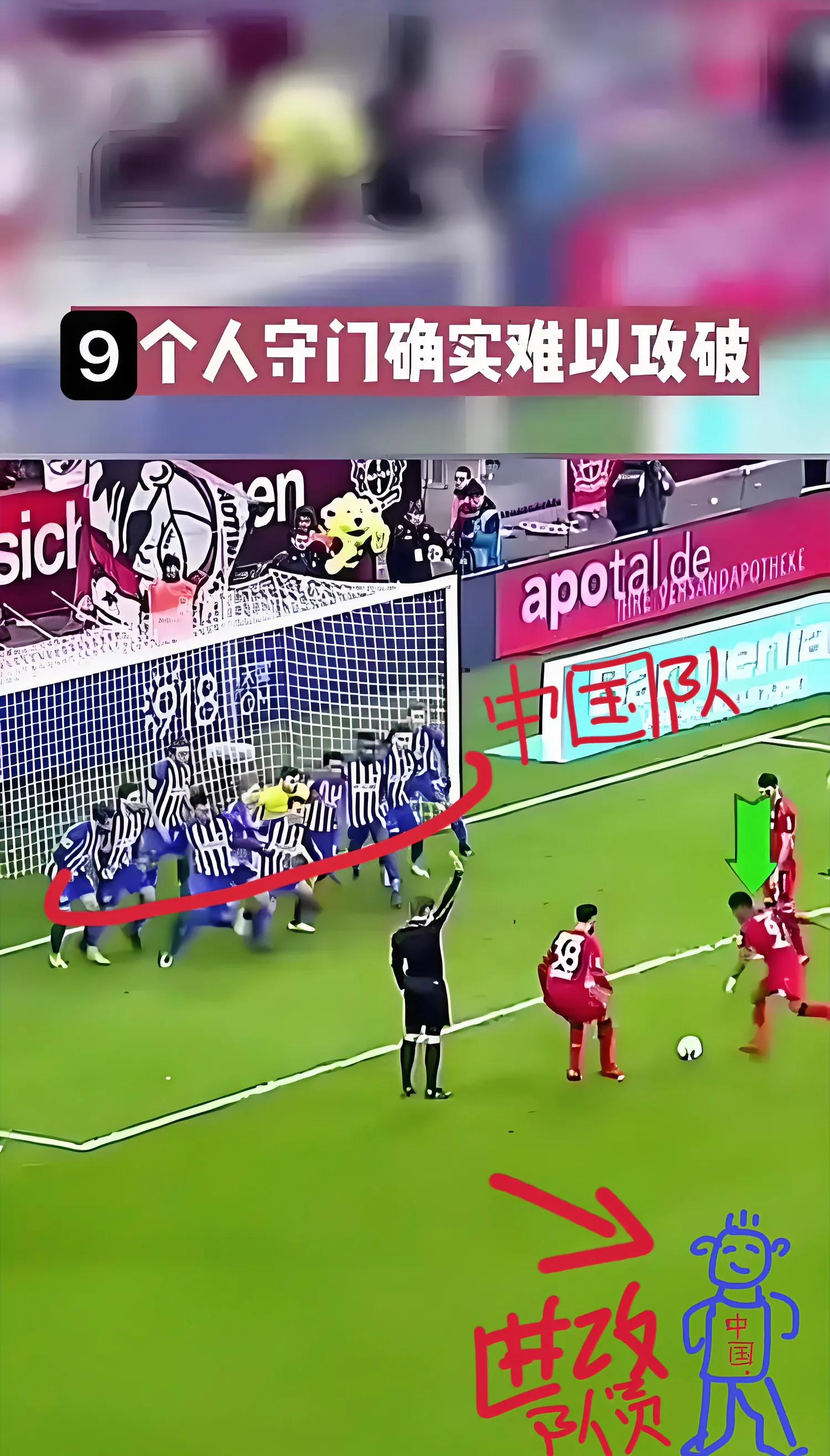 最强进攻!球队轻松击败对手晋级 最强进攻!球队轻松击败对手晋级