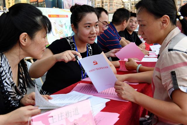 福州队客场对抗，赢得微弱利益